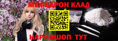 не бодяженный Кунгур