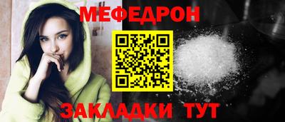 не бодяженный Кунгур