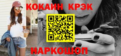 не бодяженный Кунгур