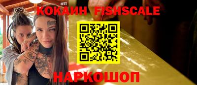 мескалин Кумертау