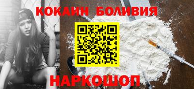 мескалин Кумертау
