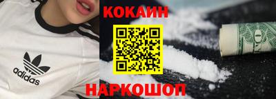 трава Кулебаки