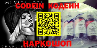 не бодяженный Кунгур