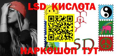 трава Кулебаки