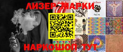 не бодяженный Кунгур