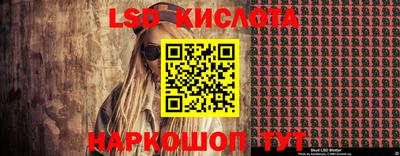 не бодяженный Кунгур