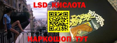 трава Кулебаки