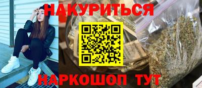 не бодяженный Кунгур