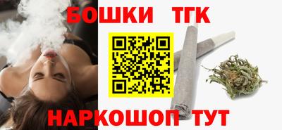 трава Кулебаки