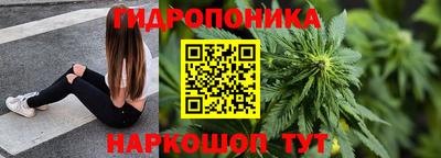 трава Кулебаки