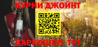 мескалин Кумертау