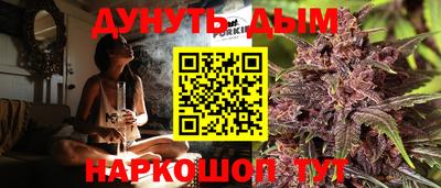 трава Кулебаки
