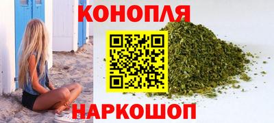 трава Кулебаки