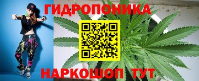 мескалин Кумертау