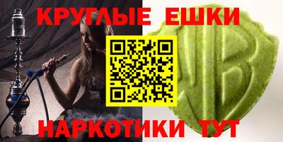 трава Кулебаки