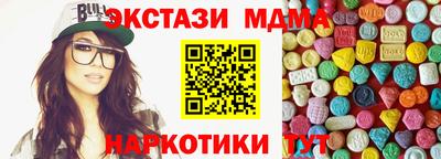 трава Кулебаки