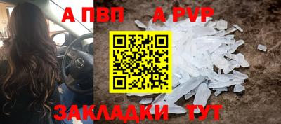 не бодяженный Кунгур