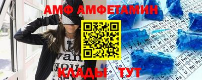 трава Кулебаки