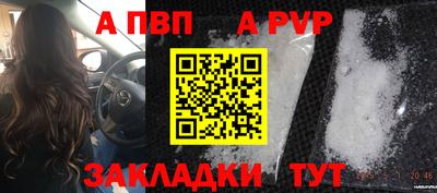 трава Кулебаки