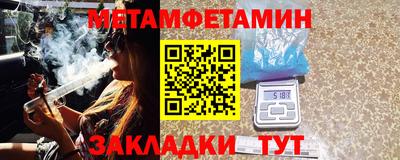 трава Кулебаки