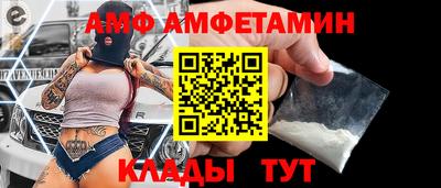 не бодяженный Кунгур