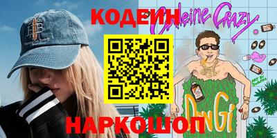 не бодяженный Кунгур
