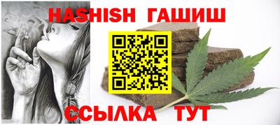 трава Кулебаки