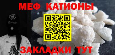 не бодяженный Кунгур