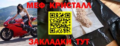 трава Кулебаки
