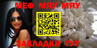 не бодяженный Кунгур